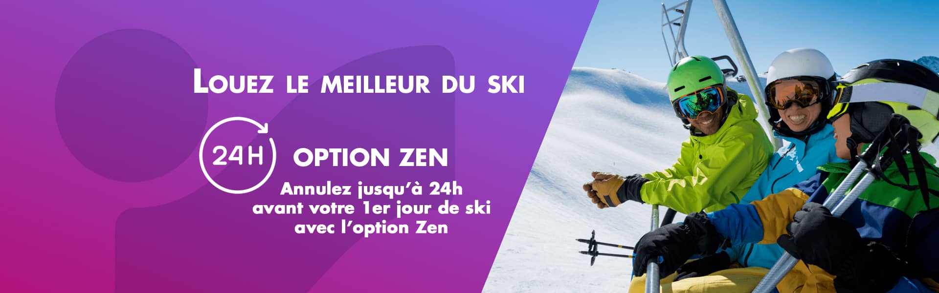 Location ski Intersport La Toussuire
